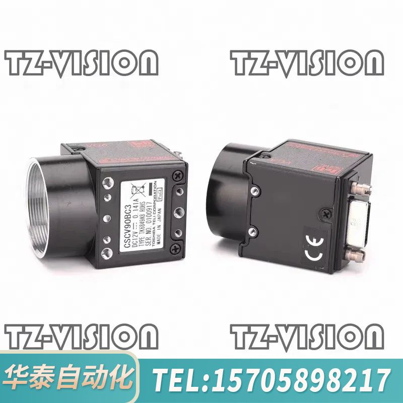华泰teli CSCV90BC3 黑白CCD工业相机 camer
