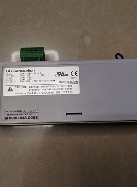 【议价】日本IAI正品PCON-C-56PI-DV-0-0电缸驱