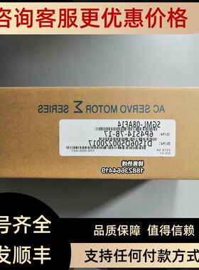 SGME-01AF14B/SGME-02AF14B/SGME-01AF14C/SGME-02AF14C