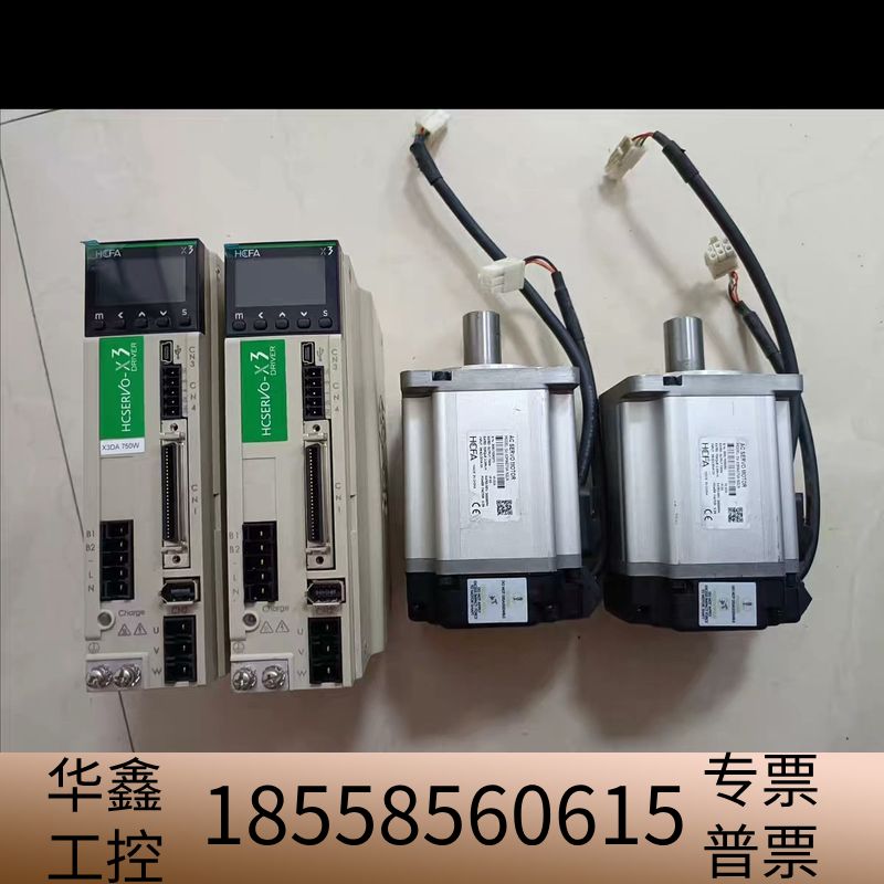 禾川 SV-X3MH075A-N2LN+SV-X3DA0.议价