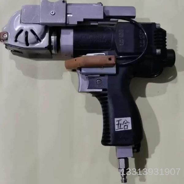 埃姆哈特卡扣枪TUCKER  PLK30 00 0/KAP-议价也可维修