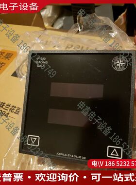 议价：英国john lilley gillie p1920 hea