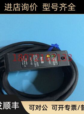 ANR1150位移传器ANR1282 ANL1200 ANL1600 ANL1700R