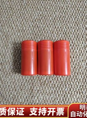 MAN L16/24油嘴，IMO:2097，件，.询价