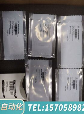 华泰50201817/1818/1816/1816/504121