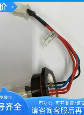 Beckman贝克曼mdq液相144667氘灯