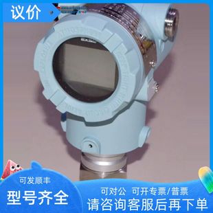 特安压力SGP33D1C02E2K2F2M1Q8V2C0X变送器SGP35D1C02E2K2F2M1Q8V