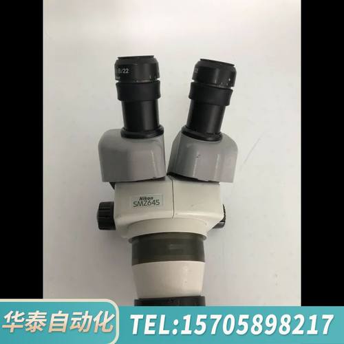 华泰Nikon尼康SMZ645双目体式显微镜，大视野10倍目