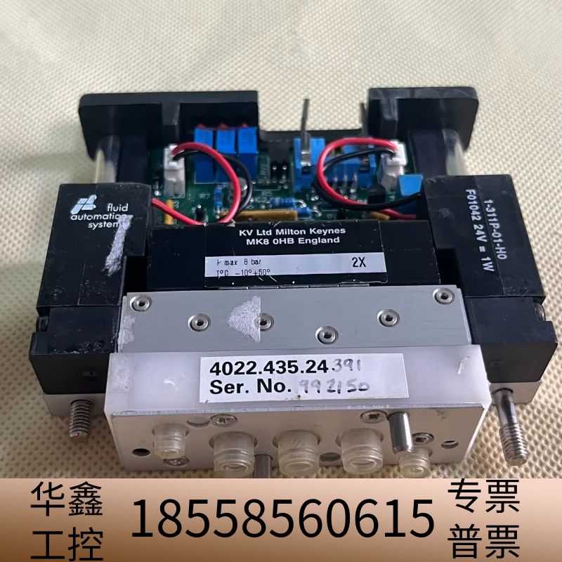 ASML  4022.435.24391   5个可.议价