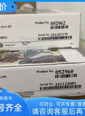 赛默飞 戴安 阴离子色谱柱 保护柱：052960+052962