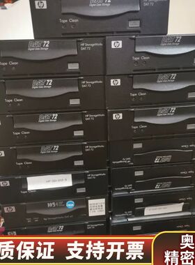 HP 393484-001 DAT72 DDS5 SCSI磁.询价