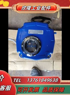 HKC电动执行器OHQ-020，ATT阀门TIST4-YID议价