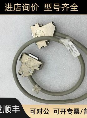 77 59 918 x2287/w510 AEM-NR:S/Z D501.X21 D500 X16 FKZ:LN1