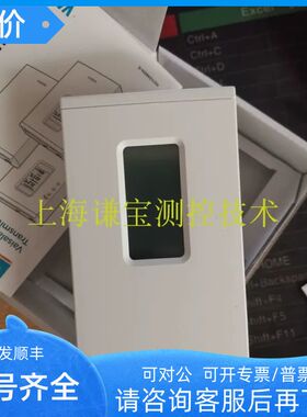 VAISALA维萨拉温湿度变送器HMW82 HMWD82 HMW/D82 HMD82D HMD82