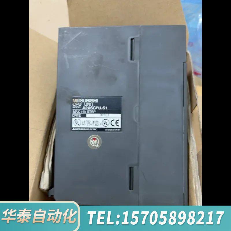 华泰+A2ASCPU-S1++++多个。