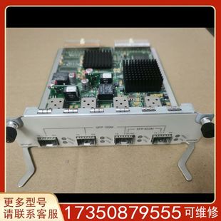 议价RT H3适用精品便宜 HIM MSP4P