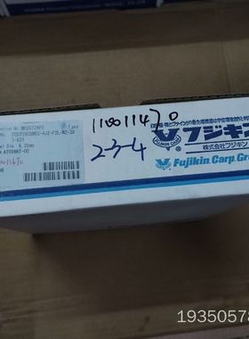 Fujikin/富士金FCST1005MEC-4J2-F2L详谈