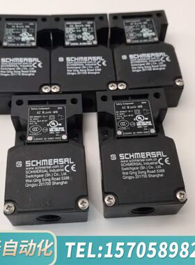 华泰AZ16ZVRK-M16施迈赛安全门开关 60947-5