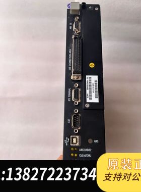 阿尔卡特通讯板SUMA 3BK08925AA