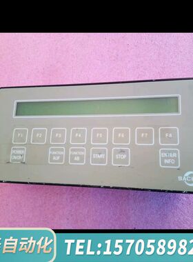 华泰EBELT工控面板BT12 V2，带RS232接口，24