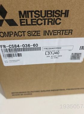 三菱变频器FR-CS84-036-60，，序详谈