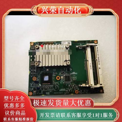 PA25143-B06212  原装 PDS-BX01E