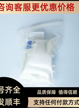 水测专用试剂硅表试剂85.420.56088.198.019