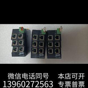 拆机 全新欧姆龙 JC06原装 EtherCAT交换机 1询价