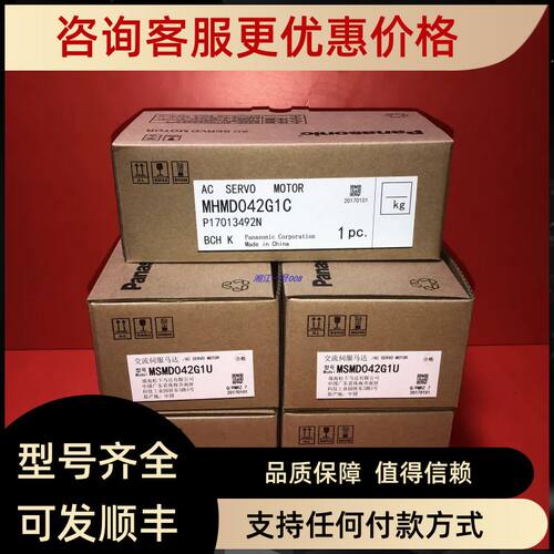 R88M-U20030LA-S1电机R88M-U20030VA-S1 R88M-U40030VA-S