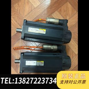 全新MSK075D UG0 0450 RNNN二手拆