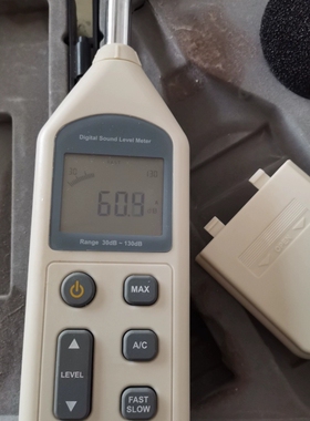 【议价】30dB-130dB数字声级计