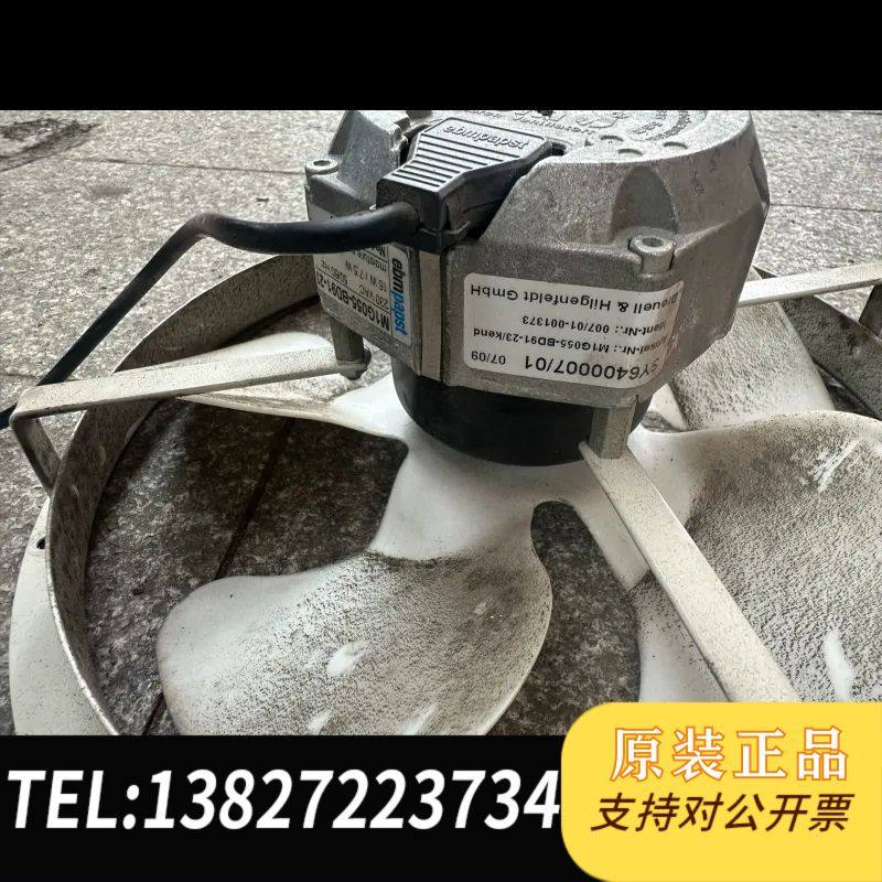 赛默飞飞机风扇 M1G055-DB91-23，图片实拍，功能