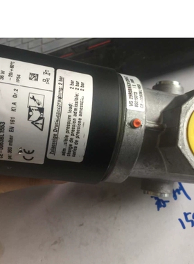 VG25R03NK31DMVZ    85215072       就