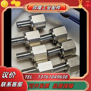 8议价 swagelok世伟洛克SS