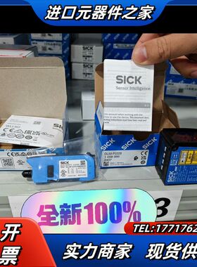 WLL190T-2M333  6033294停产升级WLL8议价