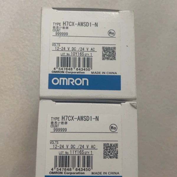 议价/计数器，H7CX-AWSD1-N  全新原