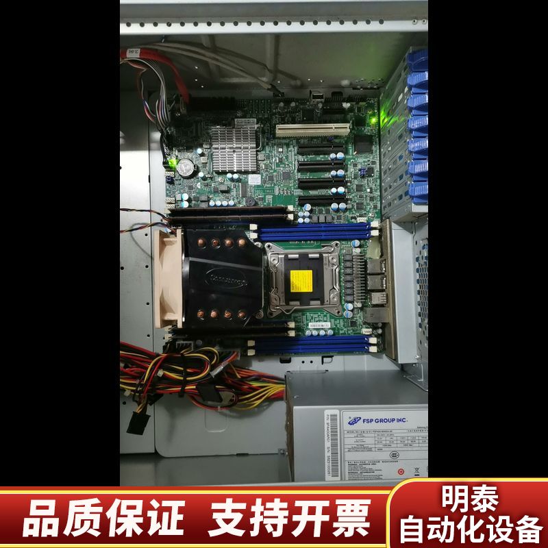 超威x9DRL-iF 双路服务器主板 带档板.询价