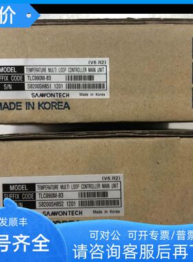 SAMWONTECH 温度控制器 TLC990M-83
