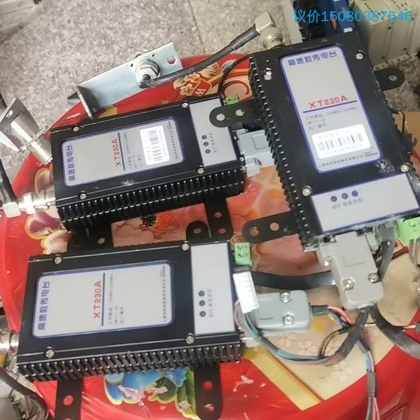 议价-高速数传电台 XT230A 拆机件 成色实拍 功能正常 包好
