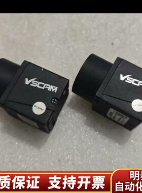 VSCAM 工业相机 VS-A0500H-14U3  机器视.询价