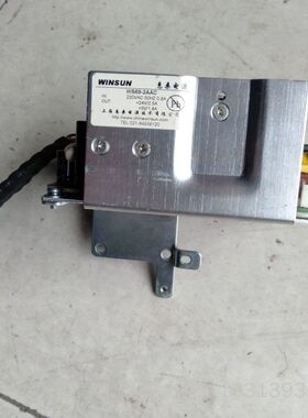 惠桑电源  WINDUN WS69-2AAC  设备电源议价也可维修