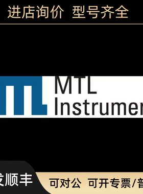 MTL838B-HON MTL831BMTL831CMTL838B-MBFMTL5333MTL3052