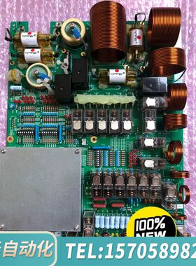 华泰 FURUNO 古野 FS-2570 天调板 05P05