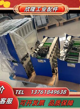 德国JETTER控制器底座JX6-BASIS-8 JC647议价