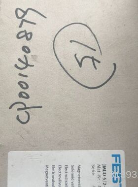 费斯托JMDD-5/2-D-1C订货号43345FE议价也可维修