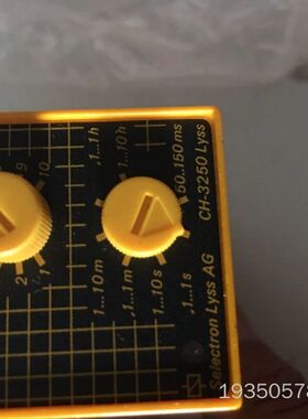 SELECTRON CH-3250详谈