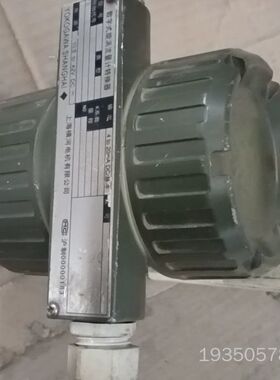 DYA-D0N横河数字式涡街流量计转换器，的，，详谈