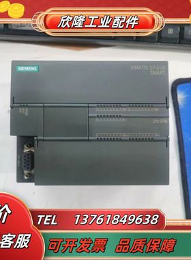 plcST40成色漂亮plc smart st4议价