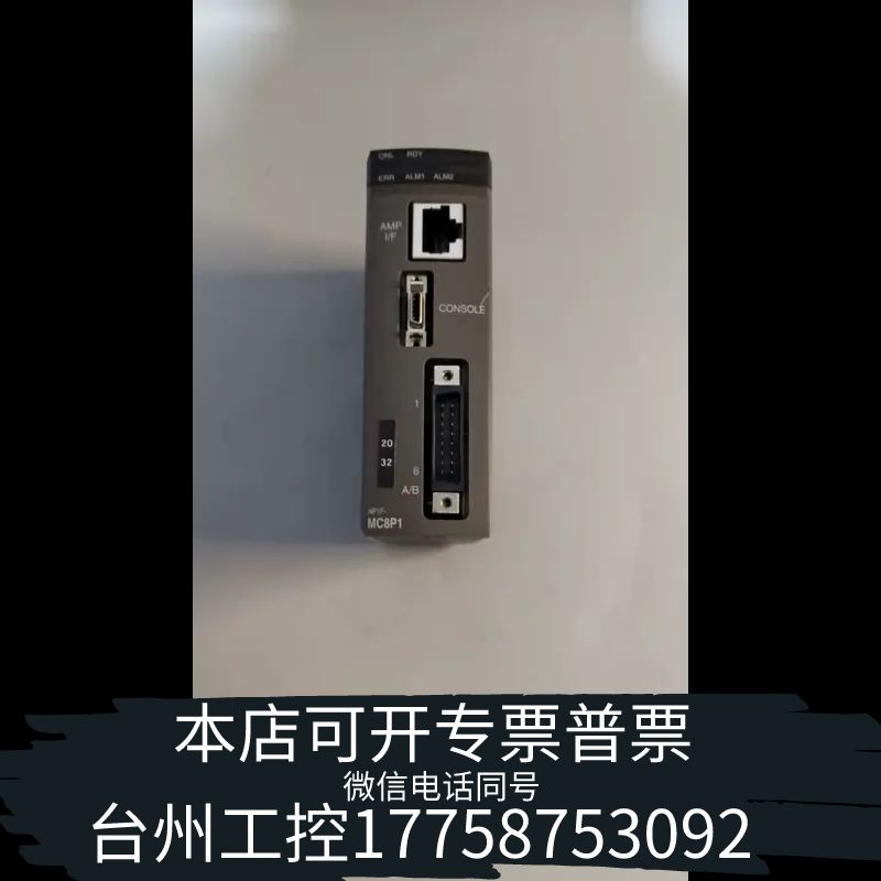 台州Fuji NP1F-MC8P1-Z1,