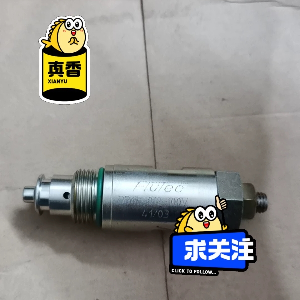 德国原装HYDAC贺德克油压调节阀DB4E-012-100V